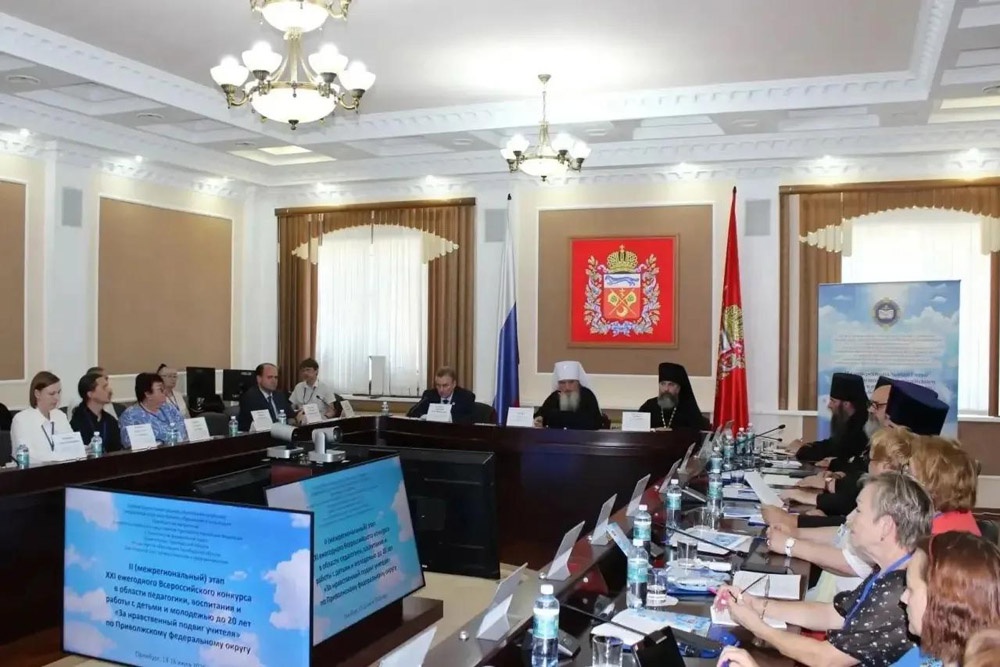Оренбуржье участвует в конкурсе с 2013 года, но межрегиональный этап принимает впервые.