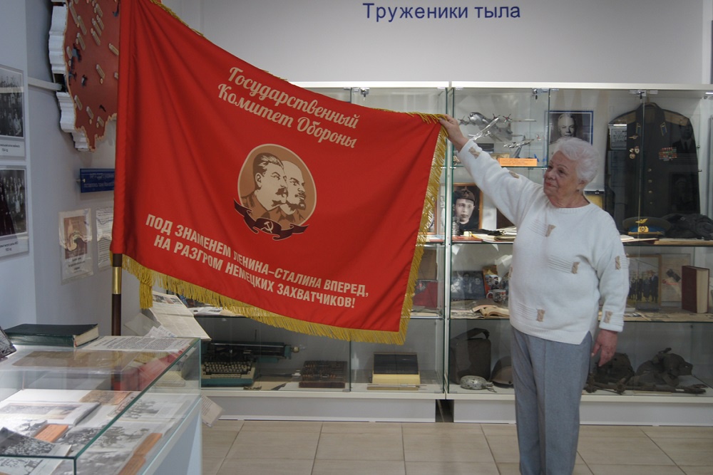 В 1946 году красное знамя госкомитета обороны передали Ивановскому меланжевому комбинату на вечное хранение.