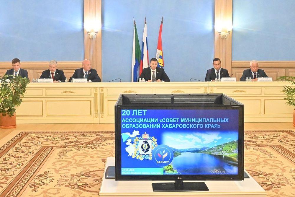 Сергей Кравчук: Муниципальное сообщество Хабаровского края состоялось как команда единомышленников