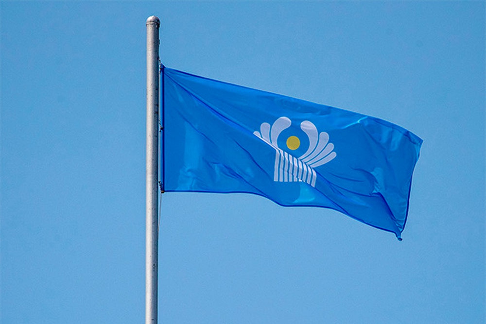 Hội nghị tại Minsk đánh giá tiến triển không gian pháp lý chung của CIS