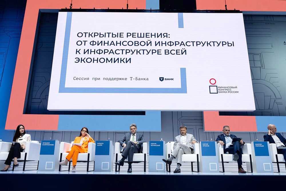 Банковское сообщество ждет решения законодателей.