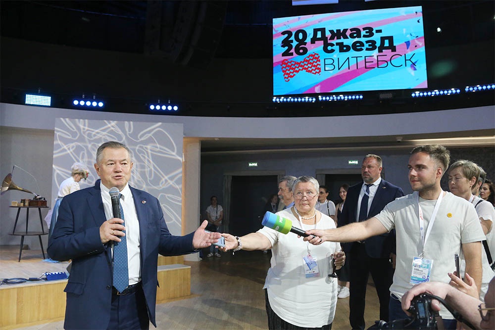 Сергей Глазьев на XXXV Международном фестивале искусств "Славянский базар в Витебске".