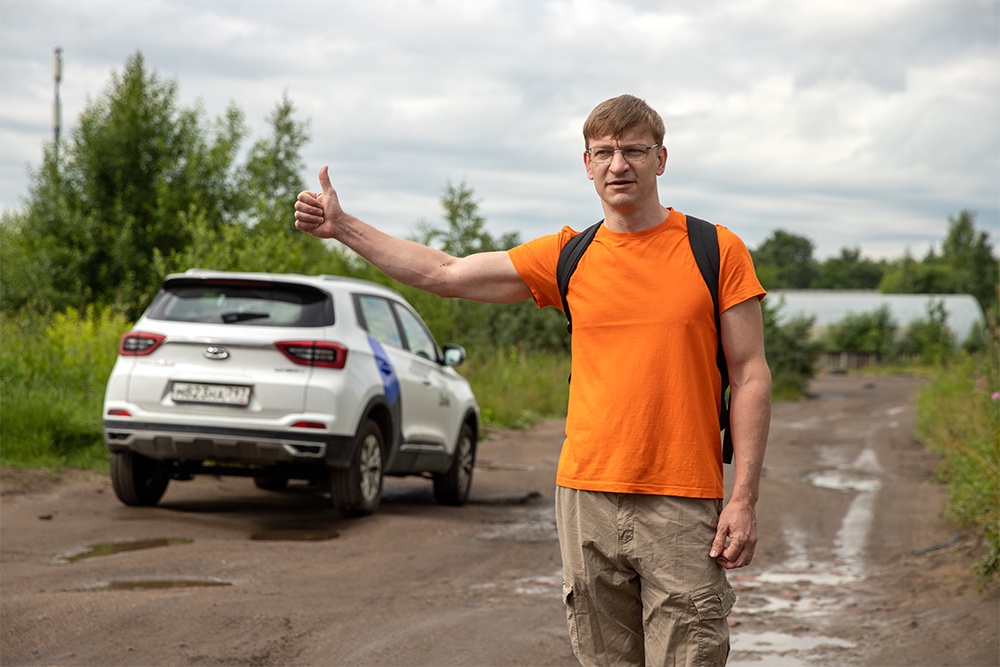 Иван понял, что автостоп дает шанс излечить душу от травм, которые нанесла жизнь.