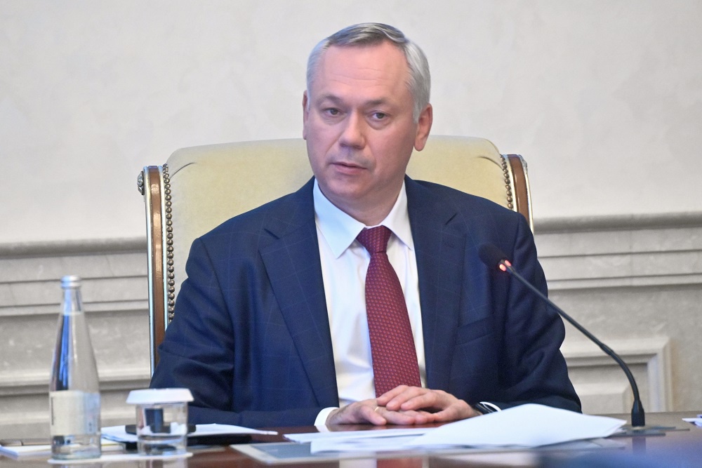 Tỉnh Novosibirsk tăng cường phát triển tổng đài hỗ trợ người dân 110