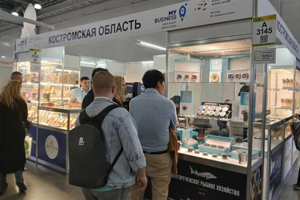 Костромская область заняла 6 место в ЦФО по внедрению Регионального экспортного стандарта (Ảnh: Российская газета)