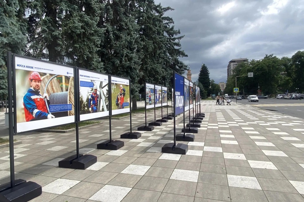 Triển lãm ảnh 'Những con người vững vàng' mở cửa tại Vladikavkaz tôn vinh ngành điện lực