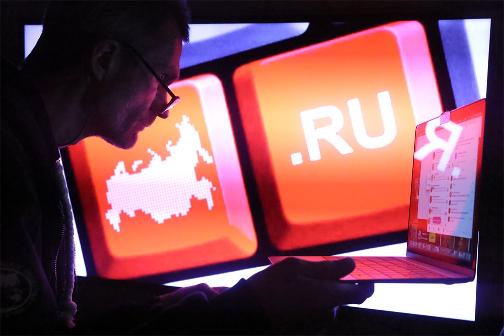 Новые правила сделают невозможным регистрацию доменов на ложные данные о владельце ресурса. Новые правила сделают невозможным регистрацию доменов на ложные данные о владельце ресурса.