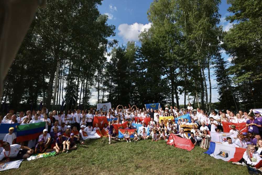 В Смоленской области начался III всероссийский семейный слет В Смоленской области начался III всероссийский семейный слет