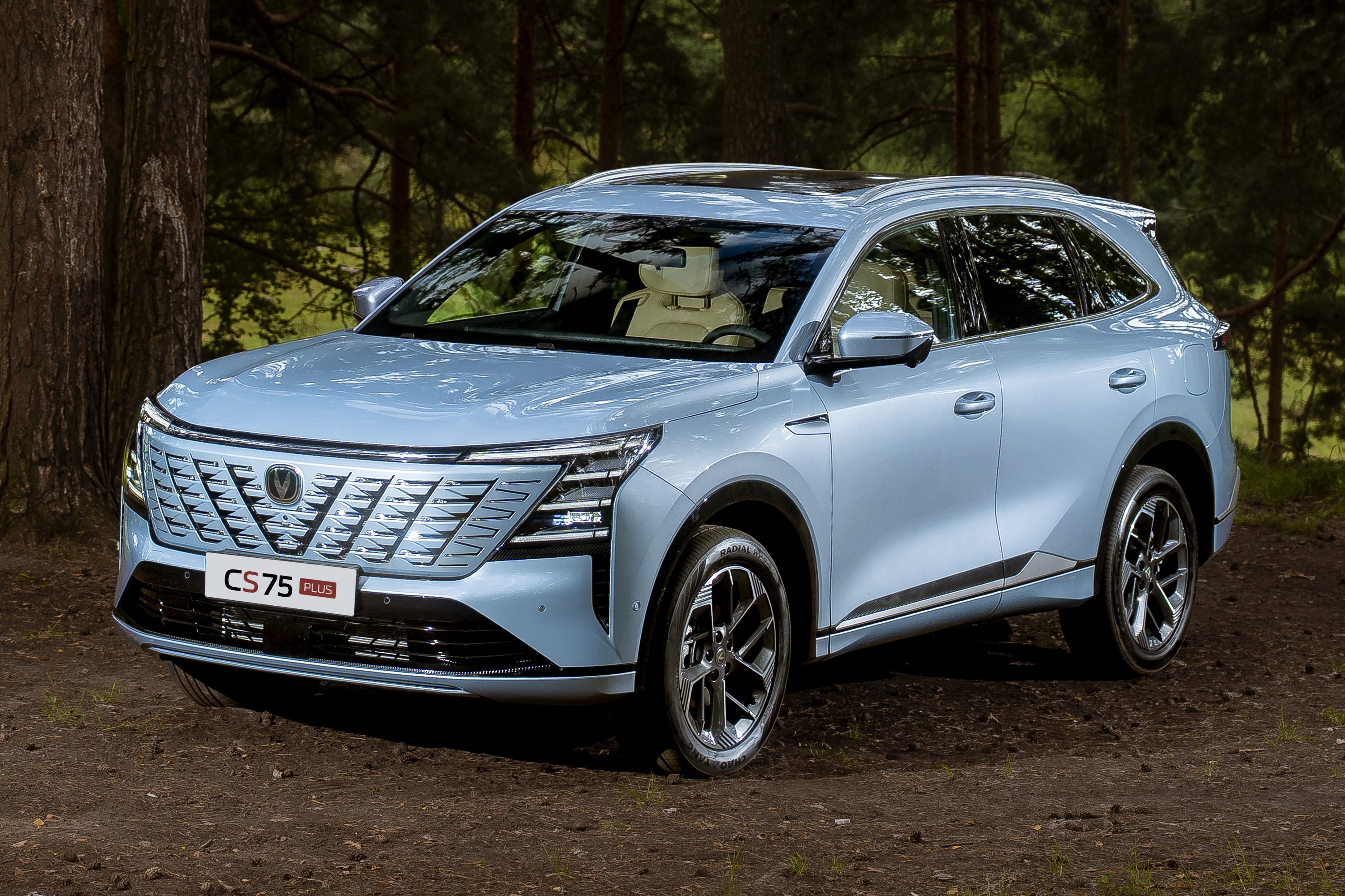 Кроссовер Changan CS75Plus получил прописку на "Автоторе" и подешевел
