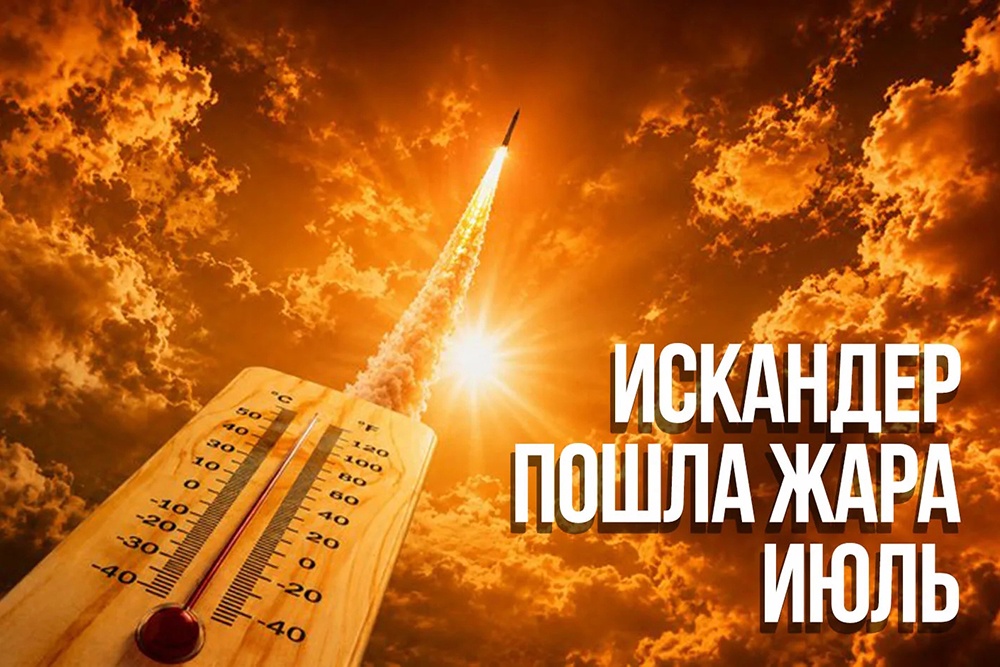 Пост-картинка Минобороны об ударах по украинским портам. Пост-картинка Минобороны об ударах по украинским портам.