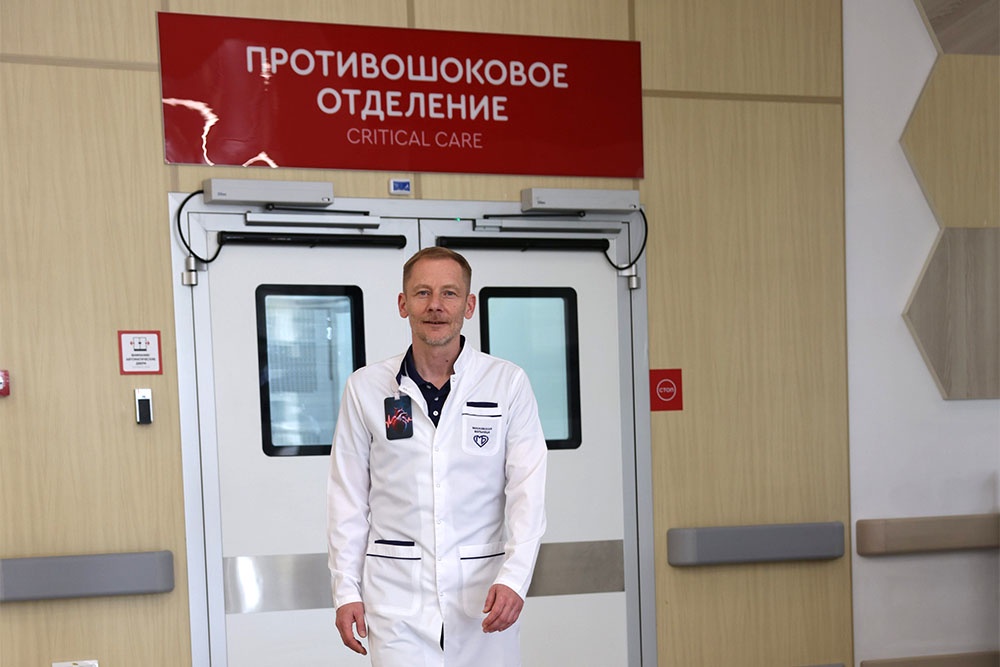 Юрий Гаврилов: Из любой точки города до ближайшего регионального сосудистого центра расстояние, что называется, вытянутой руки - требуется 15-20 минут, чтобы доехать. Юрий Гаврилов: Из любой точки города до ближайшего регионального сосудистого центра расстояние, что называется, вытянутой руки - требуется 15-20 минут, чтобы доехать.