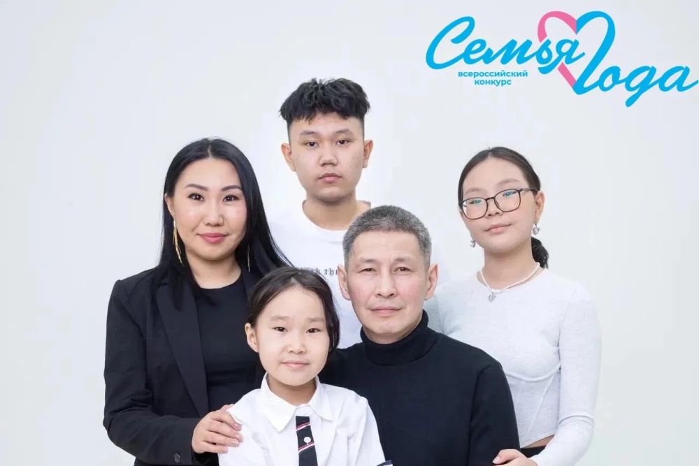 В семье Васильевых трое детей