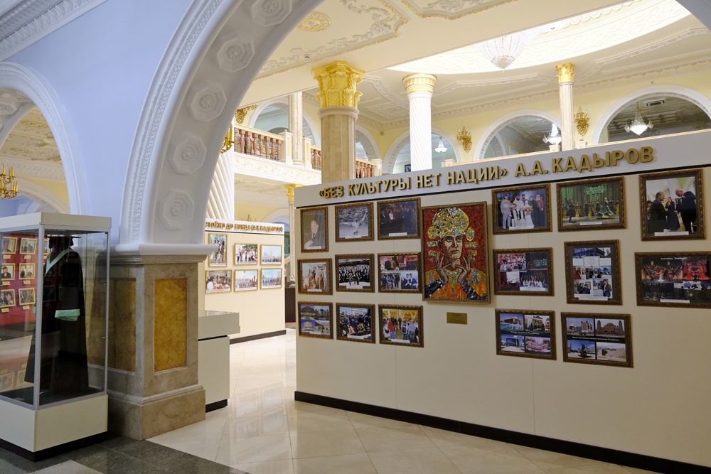 В музее постоянную экспозицию, реконструирующую жизненный путь Ахмата Кадырова, дополнили новыми кадрами из частных архивов В музее постоянную экспозицию, реконструирующую жизненный путь Ахмата Кадырова, дополнили новыми кадрами из частных архивов