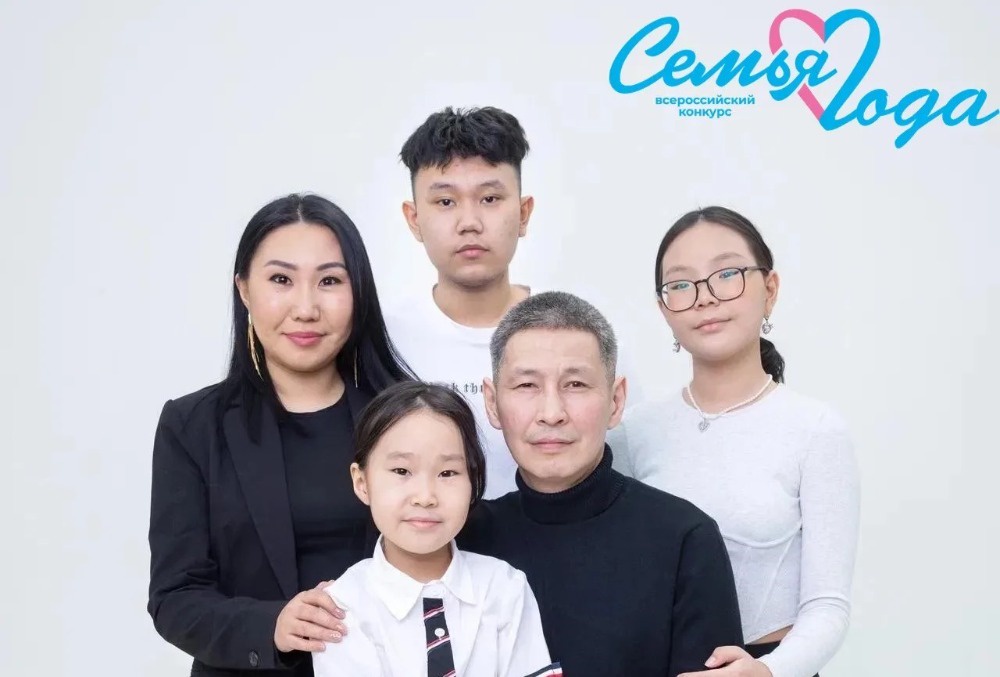 В семье Васильевых трое детей В семье Васильевых трое детей