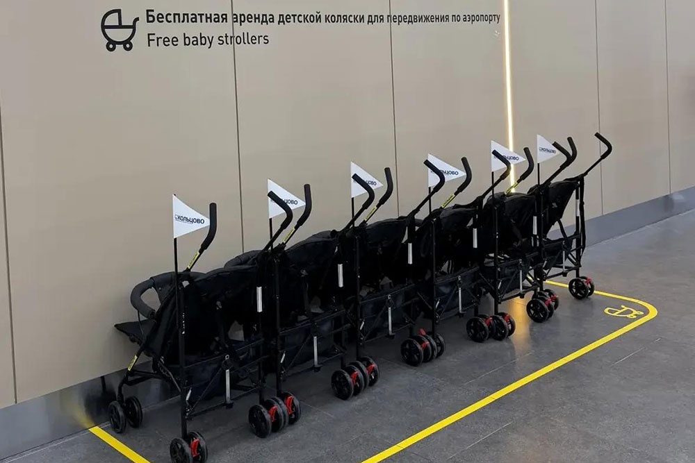 Жители и гости Екатеринбурга теперь могут бесплатно взять в аренду коляску в аэропорту Жители и гости Екатеринбурга теперь могут бесплатно взять в аренду коляску в аэропорту
