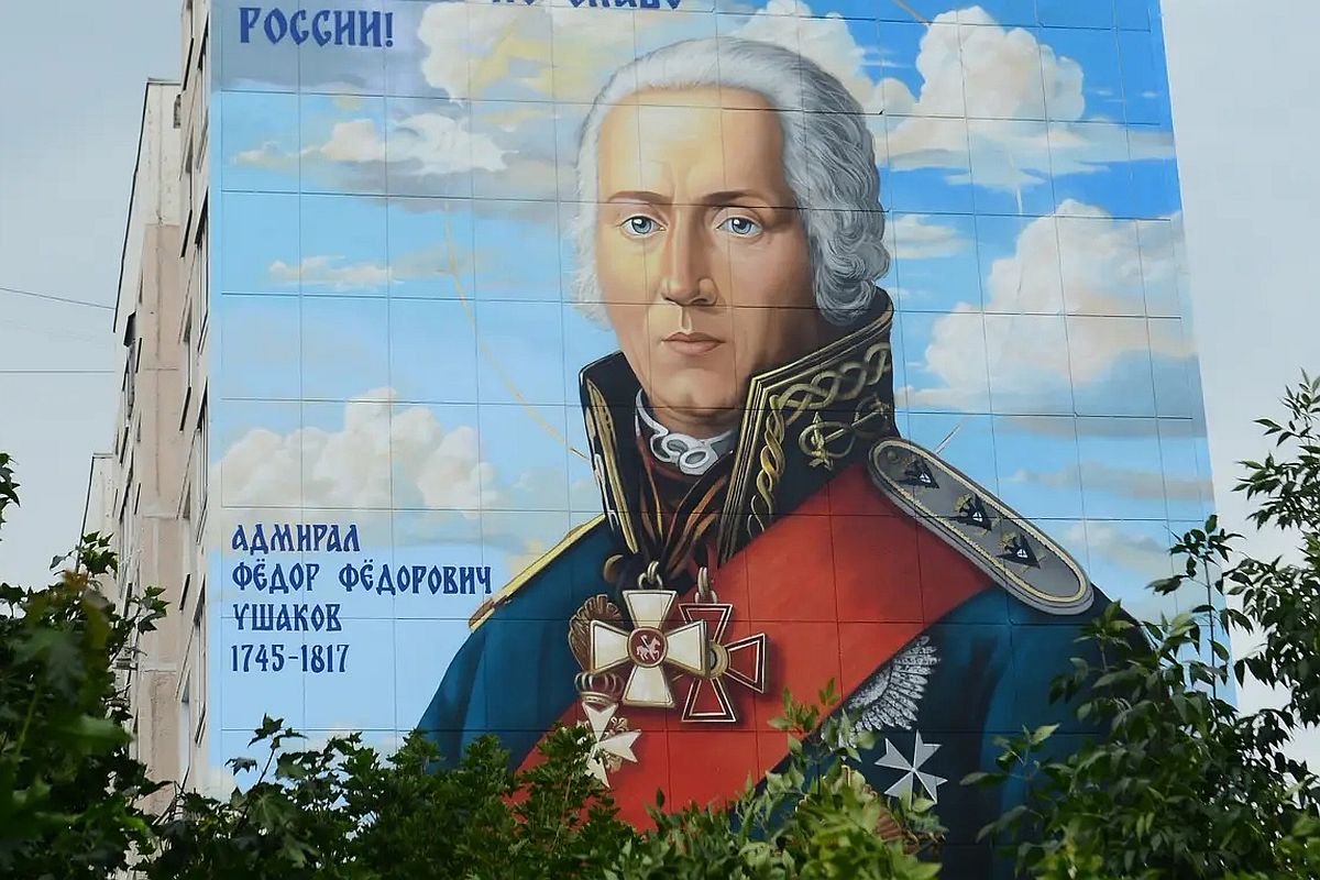 В Саранске появился монументальный мурал с портретом адмирала Федора Ушакова. В Саранске появился монументальный мурал с портретом адмирала Федора Ушакова.