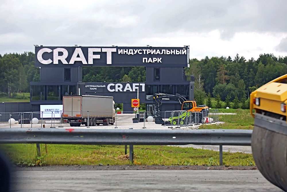 Резидентам особых зон и парков  требуются инфраструктура и помещения, построенные "по индивидуальному заказу" - под их потребности.