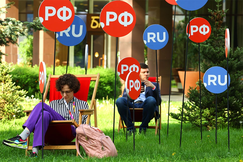 В фокусе депутатов - проблема с отзывом сертификатов безопасности у российских сайтов. 