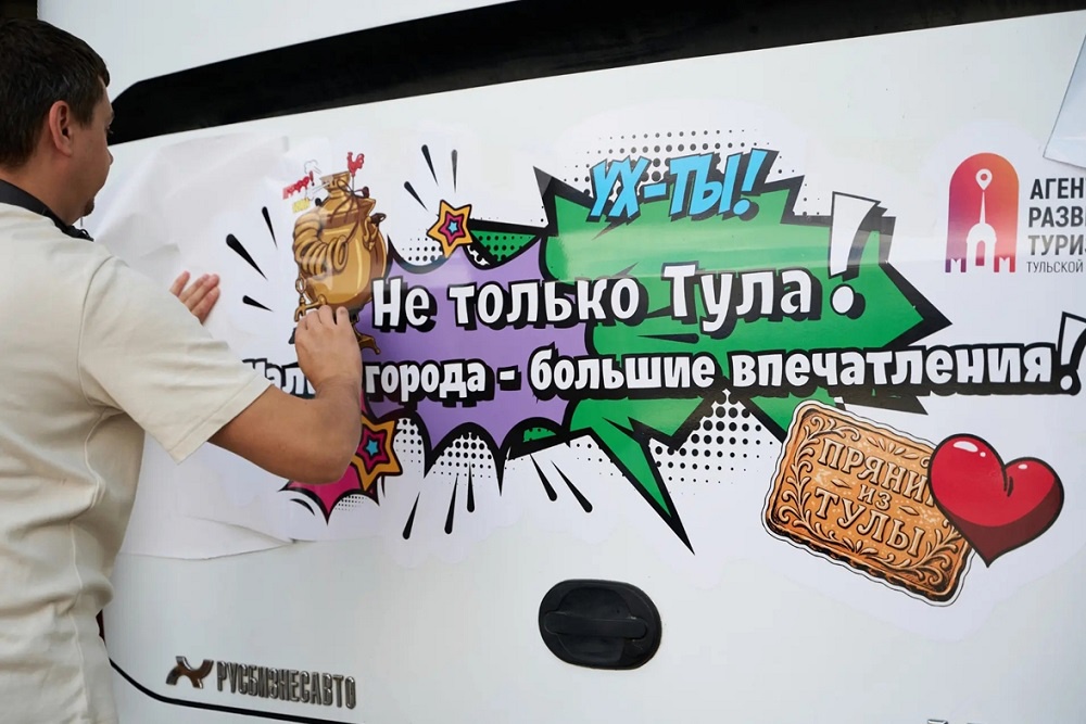 Стать пассажиром нового автобуса может любой желающий.