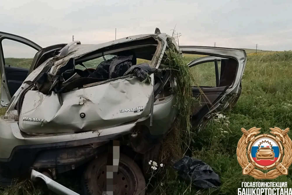 Автомобиль вылетел в кювет