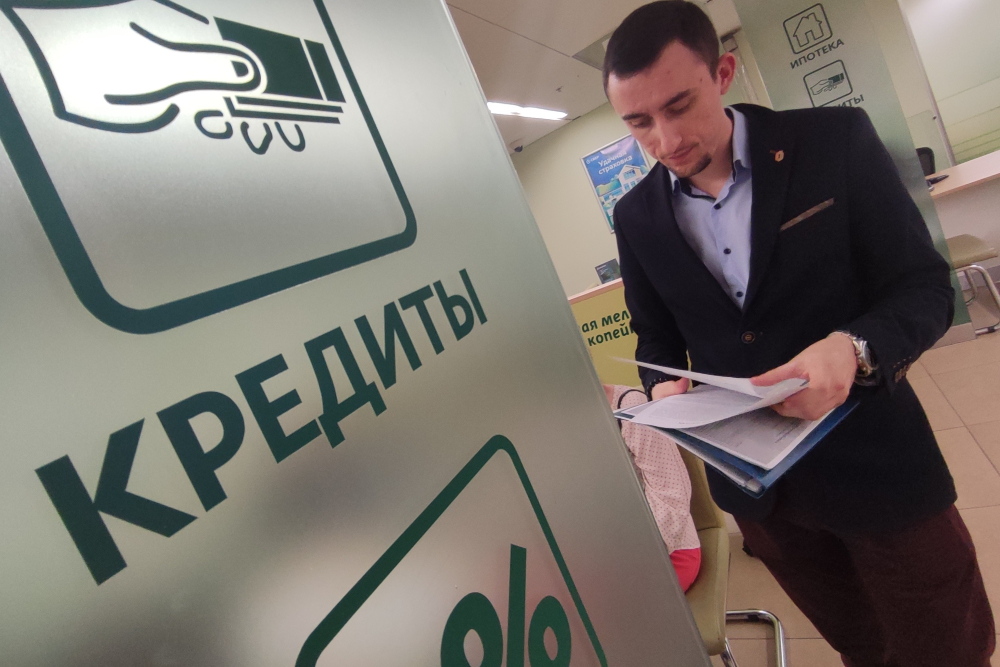 Банки будут охотно кредитовать только самых платежеспособных клиентов. Поэтому заемщики будут чаще сталкиваться с отказами.