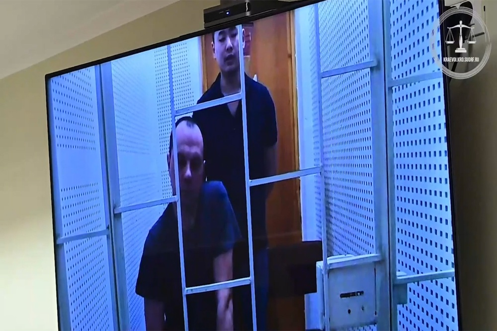 Лжеброкерам оставили в силе первоначальный приговор в Краснодаре Лжеброкерам оставили в силе первоначальный приговор в Краснодаре