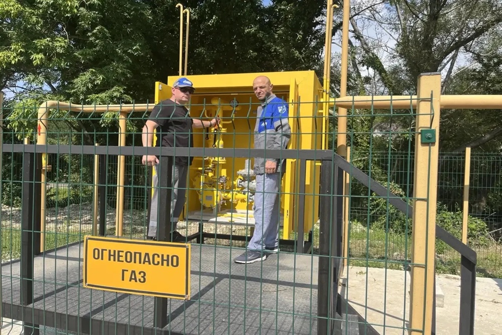 Специалисты установили необходимое газовое оборудование для подключения более 300 домов. Специалисты установили необходимое газовое оборудование для подключения более 300 домов.