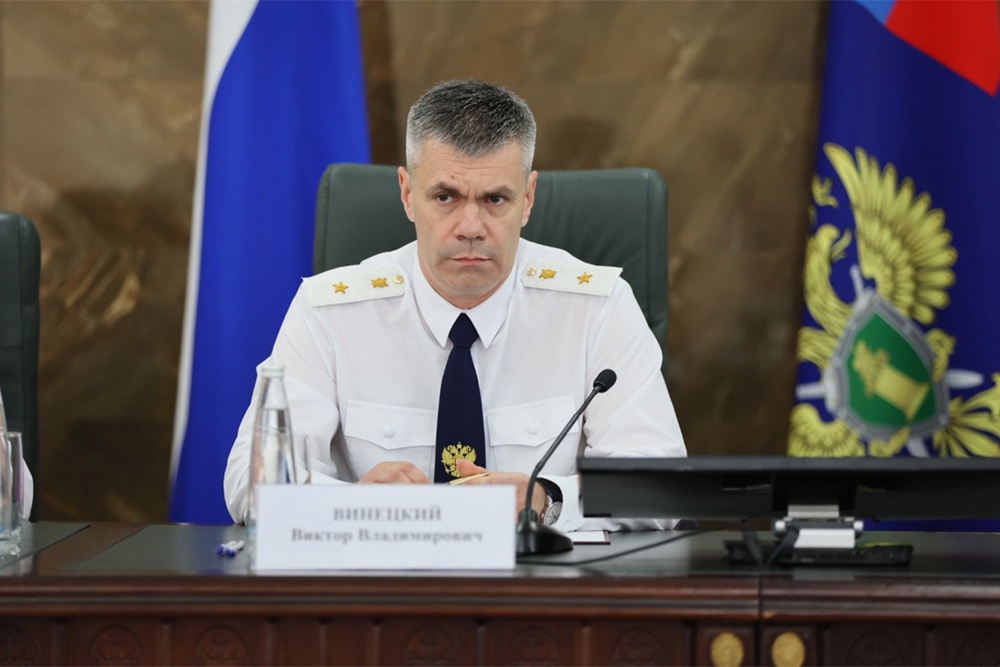 Виктор Винецкий до нового назначения работал в прокуратуре Санкт-Петербурга. Виктор Винецкий до нового назначения работал в прокуратуре Санкт-Петербурга.