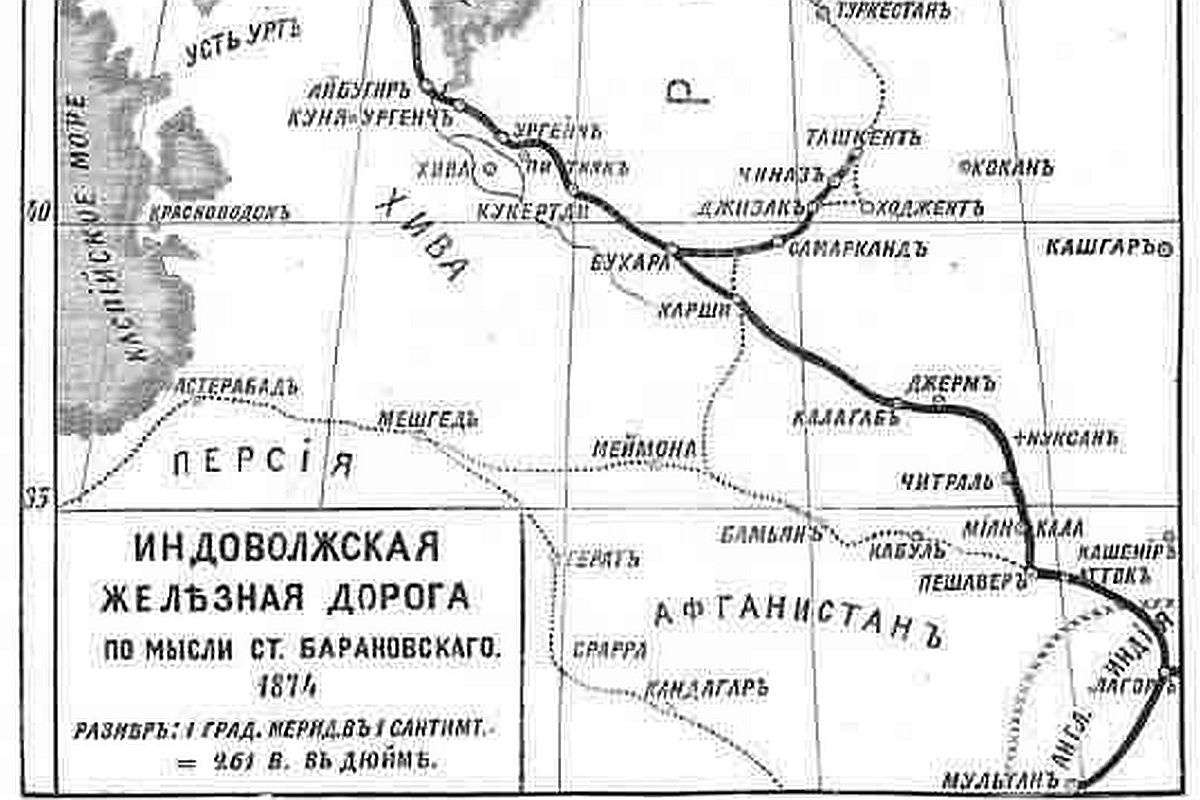 Фрагмент карты Индо-волжской железной дороги. Проект Барановского. "Нива", 1874, №34, 536-539. Фрагмент карты Индо-волжской железной дороги. Проект Барановского. "Нива", 1874, №34, 536-539.