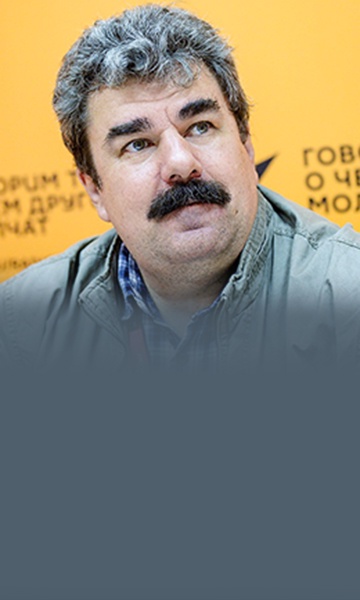 Алексей Леонков, военный эксперт.