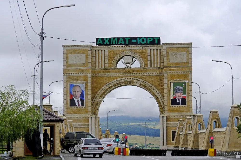 До 2019 года родовое село Ахмата Кадырова носило название Центарой, а теперь переименовано в Ахмат-Юрт До 2019 года родовое село Ахмата Кадырова носило название Центарой, а теперь переименовано в Ахмат-Юрт
