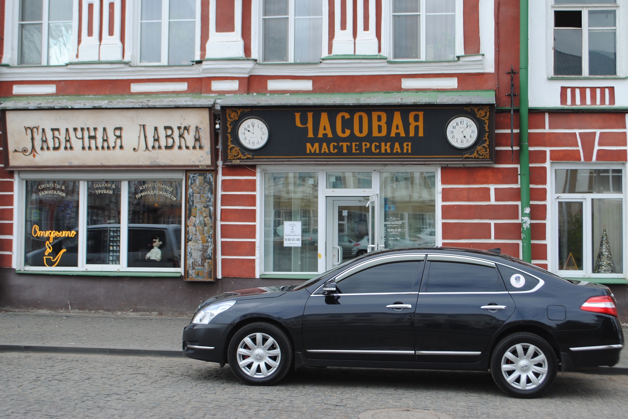 Бренд - заметная часть рыночной стоимости компании.