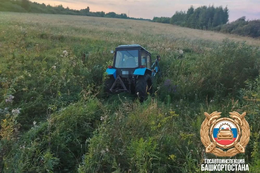 В ходе погони трактор съехал в кювет В ходе погони трактор съехал в кювет