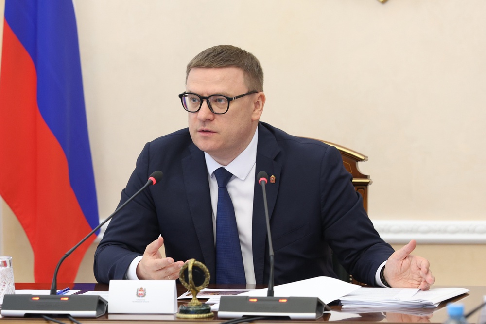 Алексей Текслер: Рассчитываю, что принятые на заседании решения позволят нам не только сохранить, но и усилить лидерские позиции региона в цифровой трансформации.