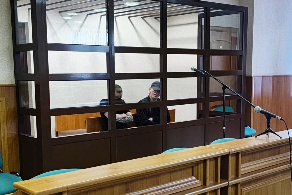Мужчины признаны виновными в государственной измене и диверсии.