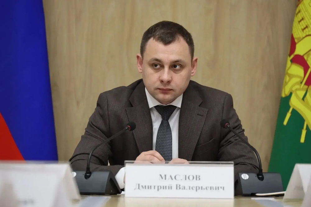 Дмитрий Маслов занимал пост вице-губернатора Кубани с октября прошлого года
