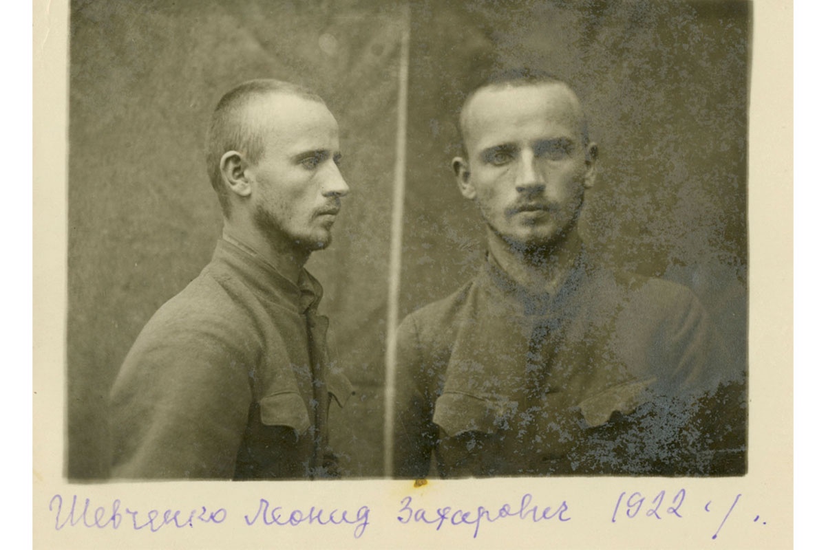Тюремная фотография агента германской и американской разведок Леонида Шевченко.
