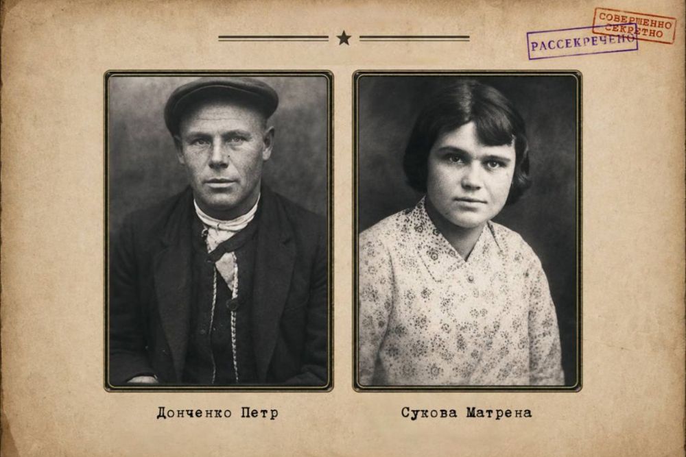 Немцам и полицейским не удалось сломить Петра Донченко и Матрену Сукову. 