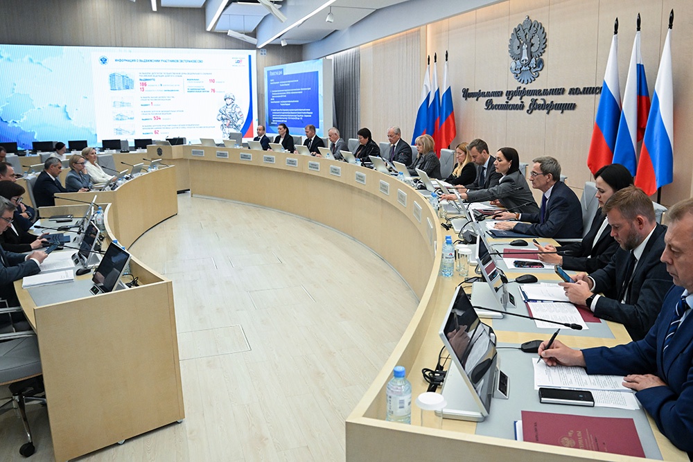 Заседание ЦИК РФ в Москве. Заседание ЦИК РФ в Москве.