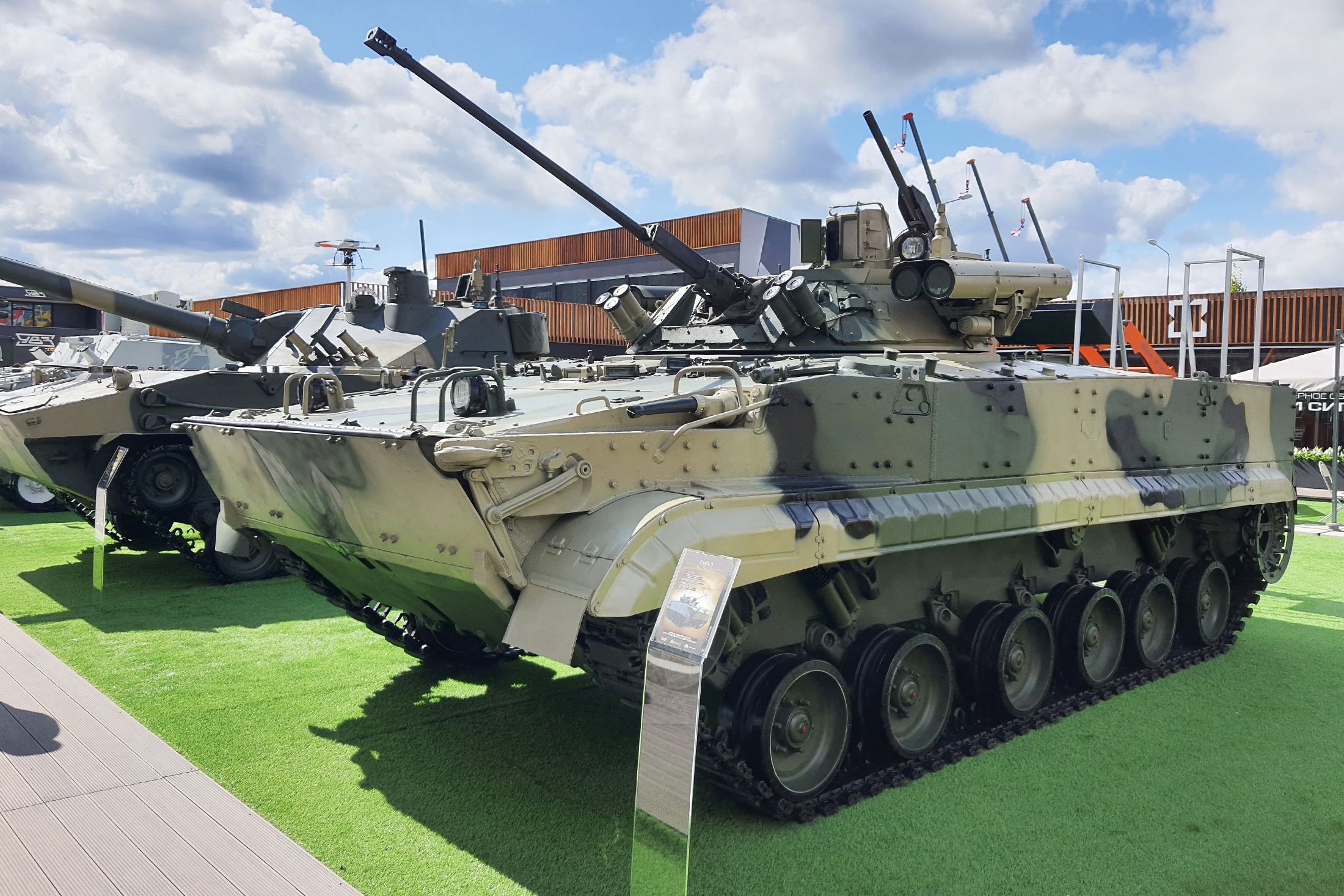 БМП-3 с модулем Бережок.