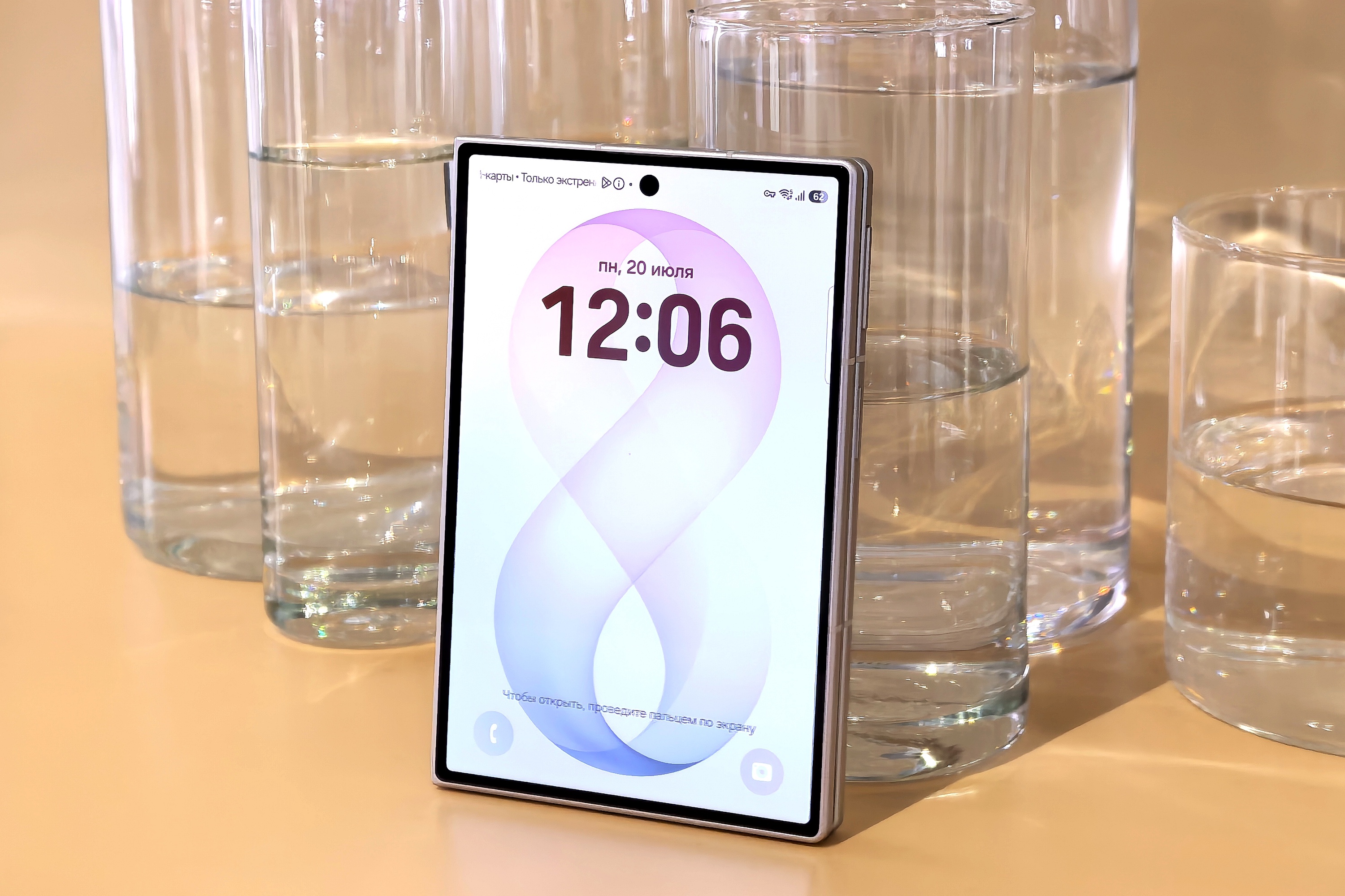 Samsung Galaxy Z Fold8.