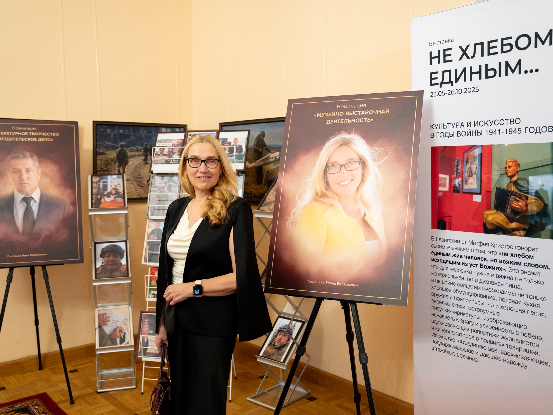 Елена Синицина: Для того и нужен книжный магазин, чтобы, шурша бумажными страницами, делать открытия. Елена Синицина: Для того и нужен книжный магазин, чтобы, шурша бумажными страницами, делать открытия.
