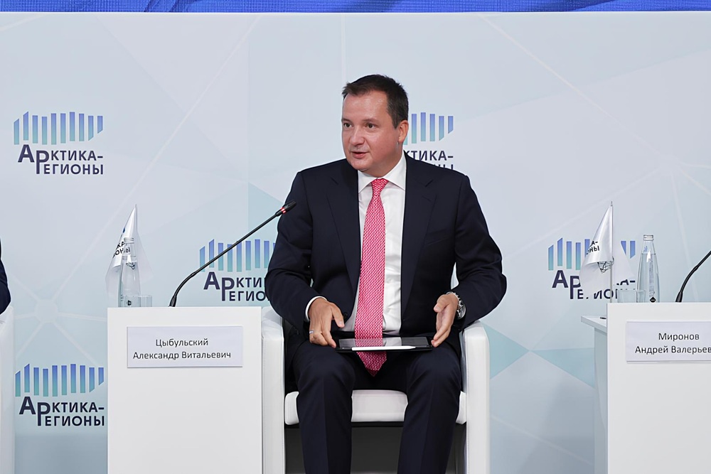 Александр Цыбульский: Арктика должна экспортировать не только сырье, но и технологии, инженерные решения, логистические сервисы Александр Цыбульский: Арктика должна экспортировать не только сырье, но и технологии, инженерные решения, логистические сервисы