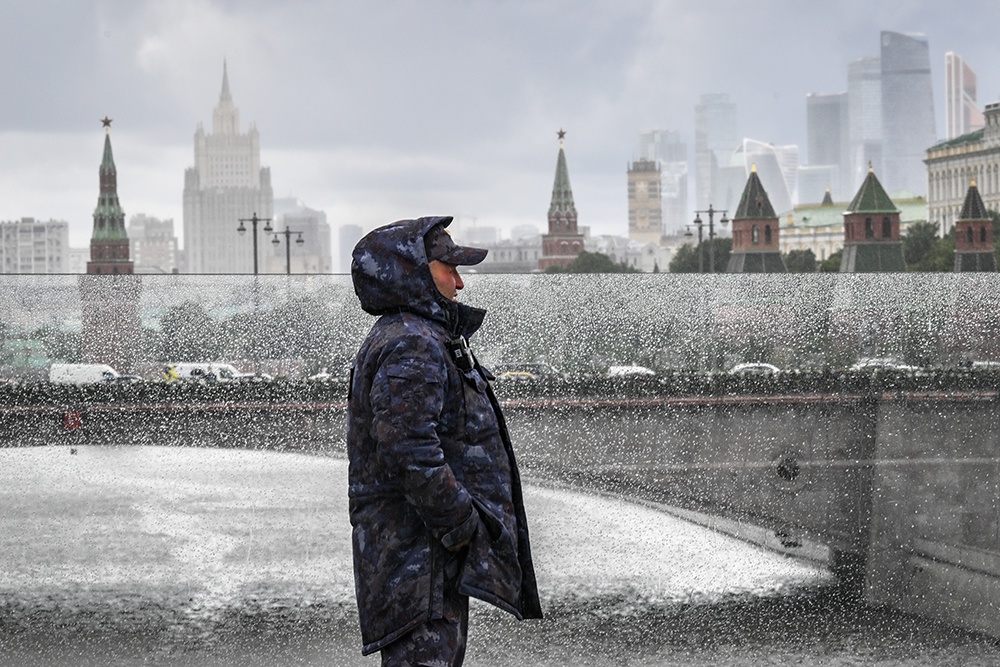 Холодная погода в Москве. 