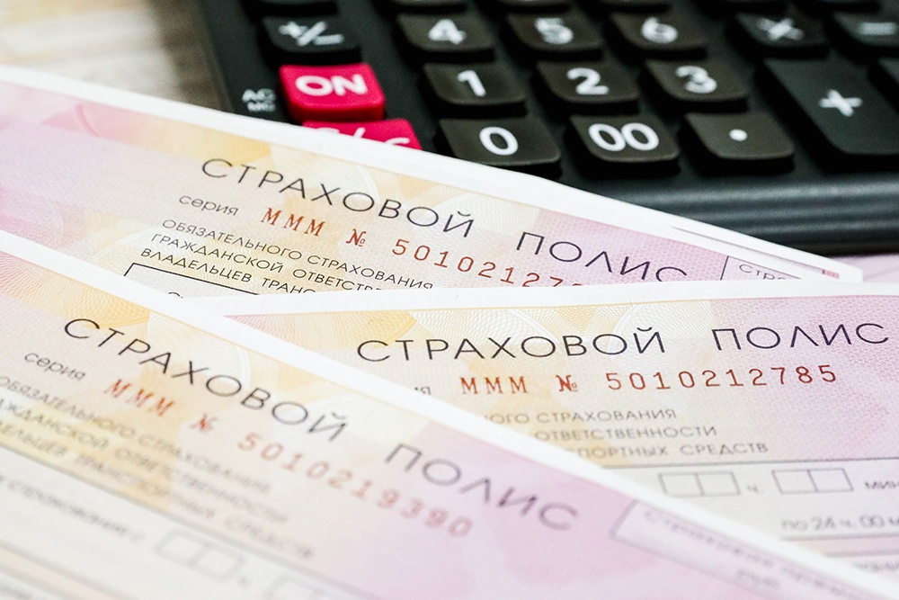 ОСАГО является обязательным видом страхования для большинства автовладельцев. полис ОСАГО