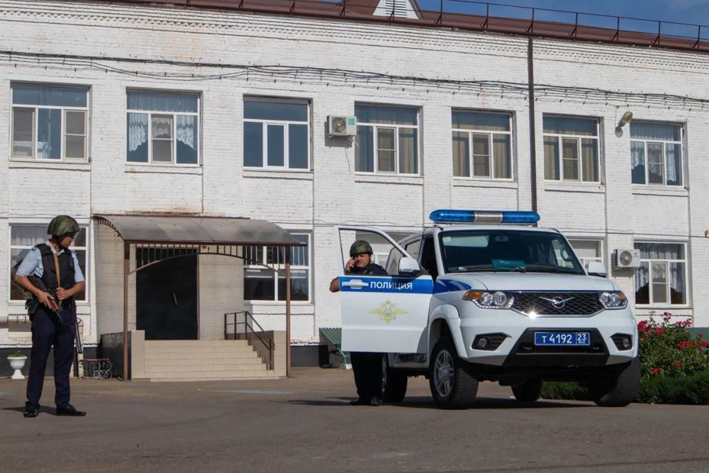 В краснодарских школах пройдут антитеррористические учения