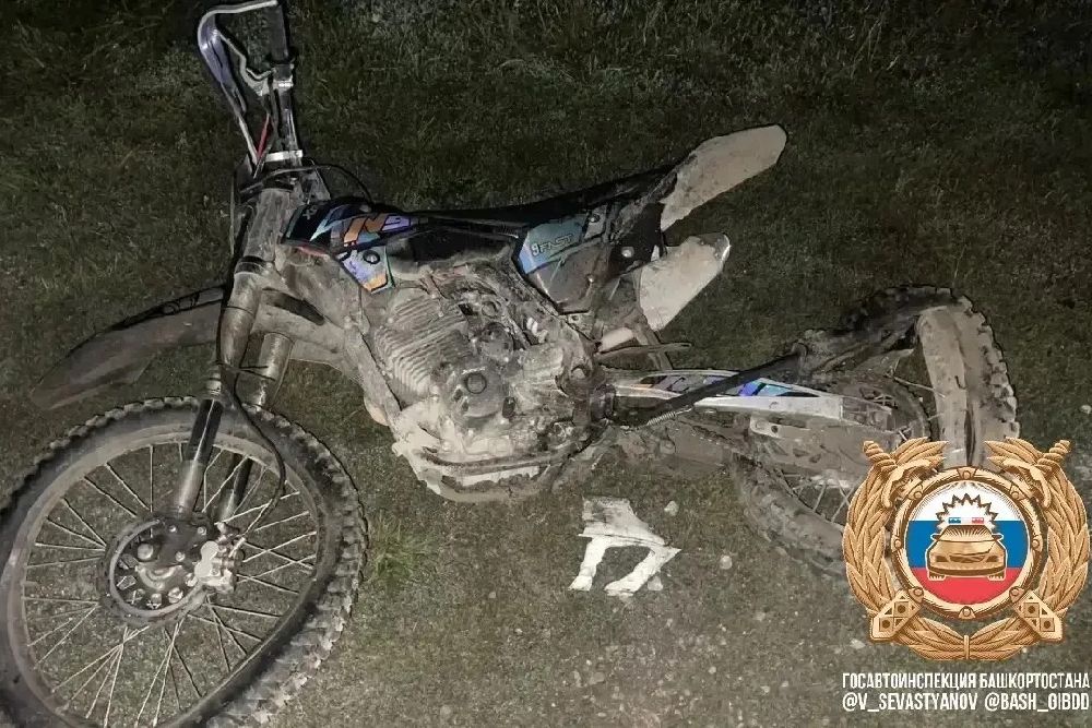 Водитель питбайка получил травмы, несовместимые с жизнью Водитель питбайка получил травмы, несовместимые с жизнью