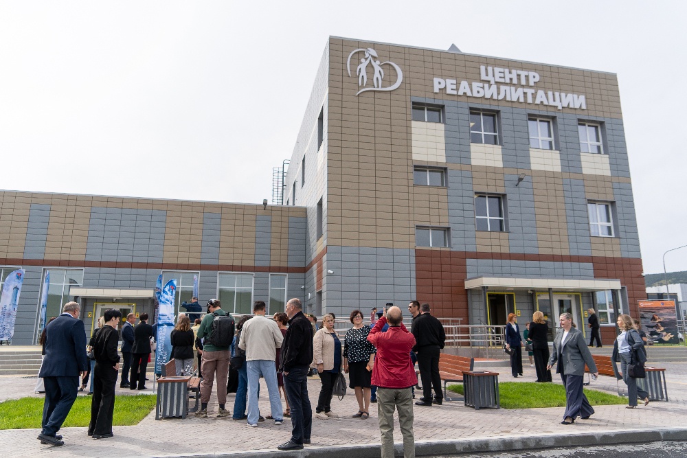 Центр реабилитации открыли в Магадане