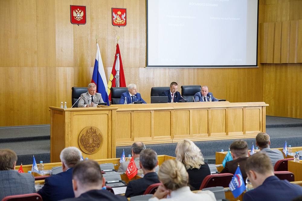 Воронежская облдума приняла закон о расширении круга получателей бесплатной правовой помощи
