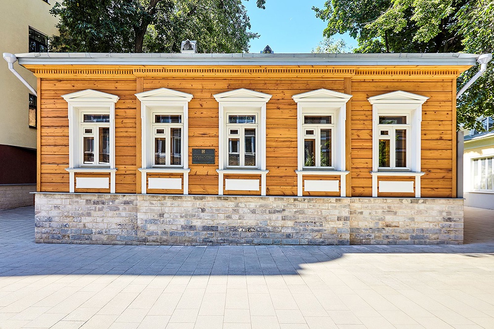 Дом Мастера.